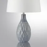 Настольная лампа Lumion Moderni 6530/2L