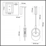 Настенный светильник Odeon Light Hightech 7057/45L