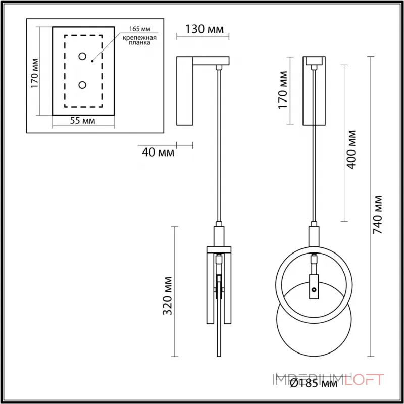 Настенный светильник Odeon Light Hightech 7057/45L Настенный светильник Odeon Light Hightech 7057/45L