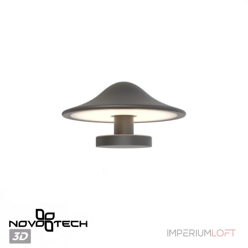 Светильник ландшафтный настенный IP65 LED 7W 4000K 175-265V FUNG 359301 STREET NT24 000 Черный