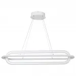 Светильник подвесной диммируемый, с пультом ДУ Novotech OVER NT23 159 359172 IP20 LED 4000К 116W 220V ONDO Белый от ImperiumLoft