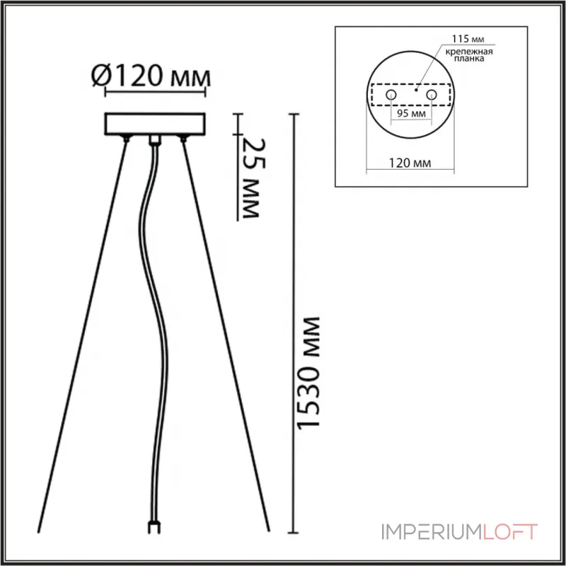 Подвесное крепление Lumion Moderni 359459 Подвесное крепление Lumion Moderni 359459