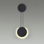 Настенный светильник Lumion LEDIO LN23 040 5636/8WL LED 8W 3000K 575Лм 220V ARDA Белый от ImperiumLoft
