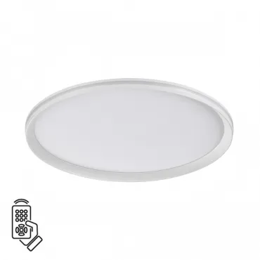 Потолочный светильник Сонекс Mitra led 80вт ø495 7749/80L