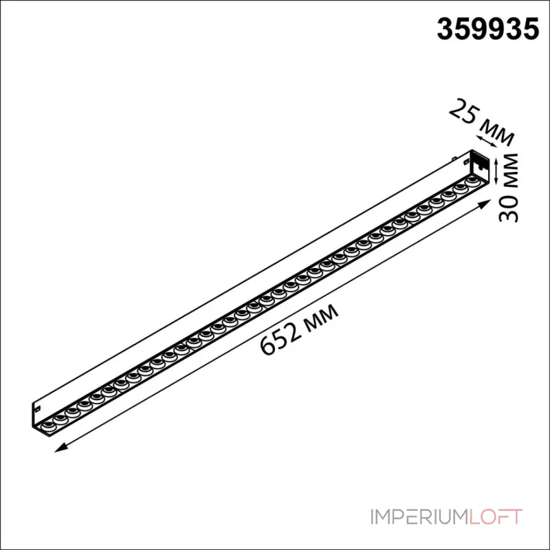 Трековый смарт-светильник диммир. со сменой цв.температуры (управление - пульт ДУ/Tuya Smart Life) Novotech Vector 359935