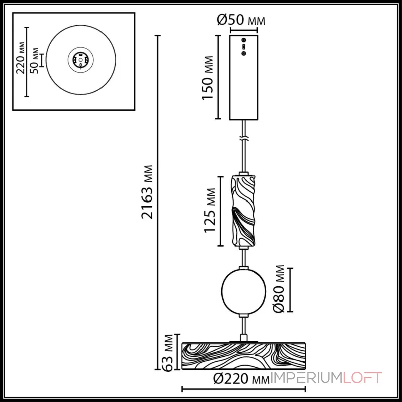 Подвесной светильник Odeon Light Riviera 5450/32LB Подвесной светильник Odeon Light Riviera 5450/32LB