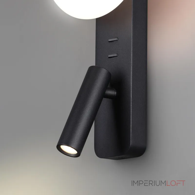 Настенный светильник Odeon Light Hightech 8033/10 от ImperiumLoft Настенный светильник Odeon Light Hightech 8033/10 от ImperiumLoft