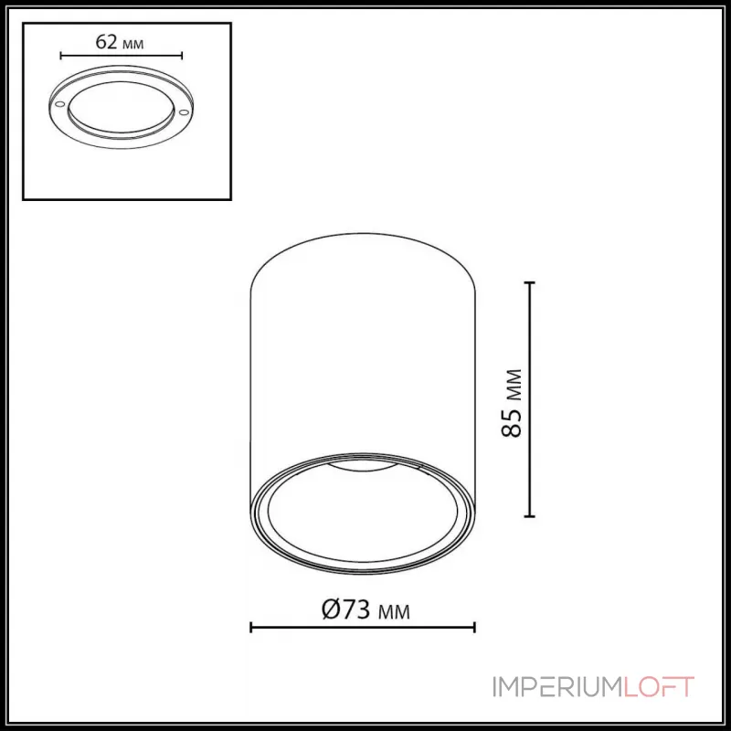 Потолочный светильник Odeon light Hightech 7138/12CL Потолочный светильник Odeon light Hightech 7138/12CL