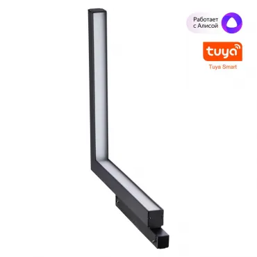 Трековый светильник Novotech Shino 359504