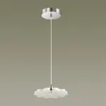 Подвесной светильник Lumion Leila 3644/26L