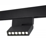 Трековый смарт-светильник Novotech Shino 7000/25WL