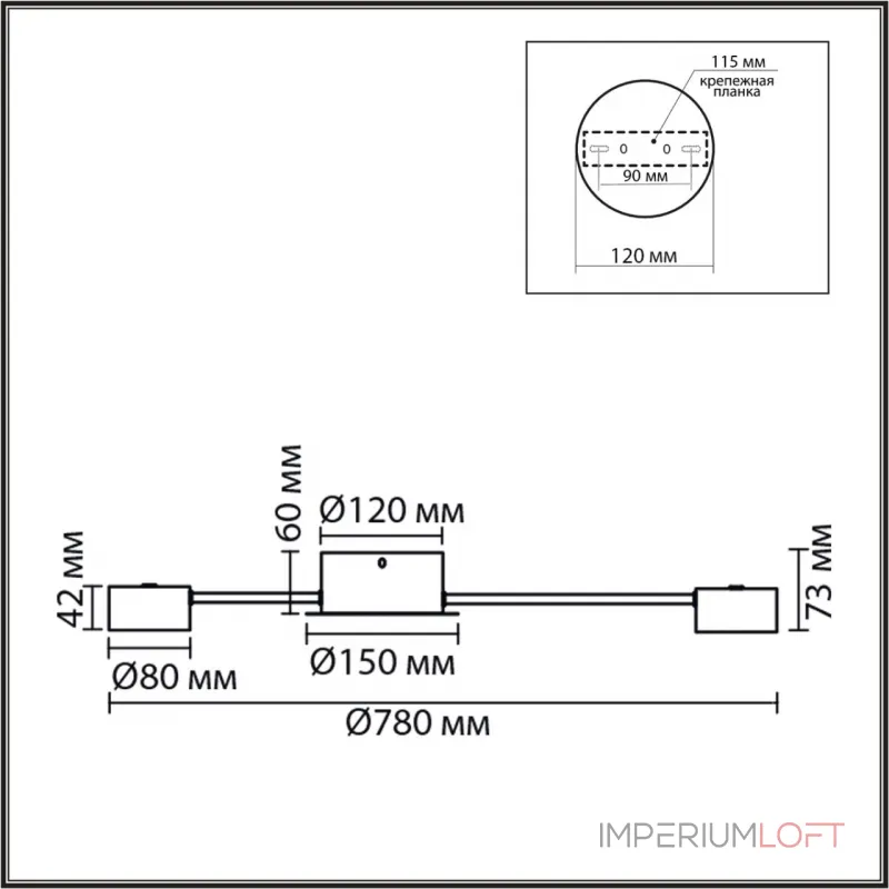 Потолочная люстра Lumion Comfi 8343/8C Потолочная люстра Lumion Comfi 8343/8C