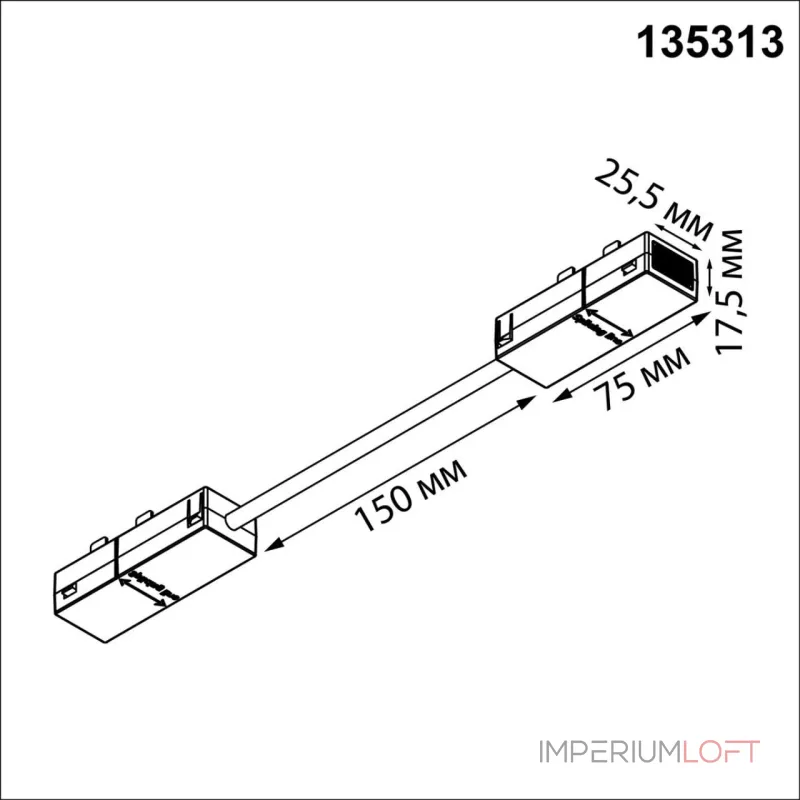 Гибкий токопроводящий соединитель L-образный Novotech Vector 135313