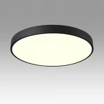 Потолочный светильник Сонекс Mitra led 70вт ø600 8236/6CL от ImperiumLoft