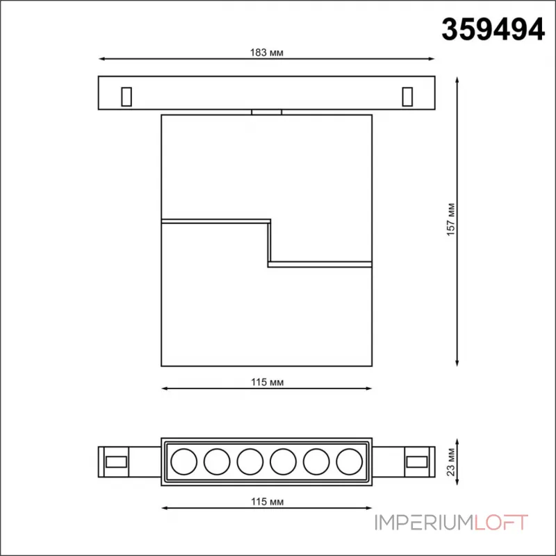 Трековый смарт-светильник Novotech Shino 7000/25WL Трековый смарт-светильник Novotech Shino 7000/25WL