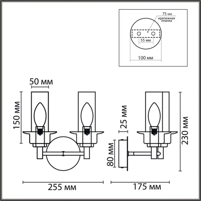 Бра Lumion Classi 359348 от ImperiumLoft