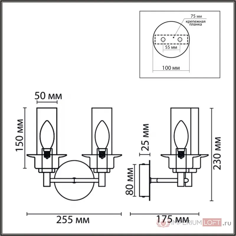 Бра Lumion Classi 359348 от ImperiumLoft