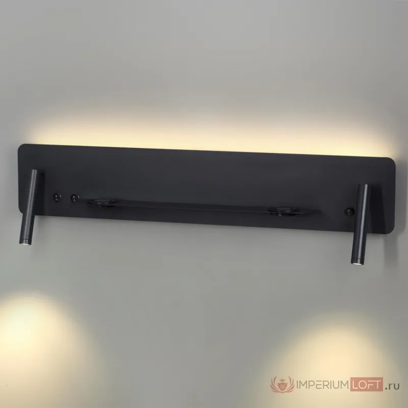 Настенный светильник Lumion LEDIO LN23 057 5683/17WL LED 17W 3000K 950Лм 220V COSI Чёрный от ImperiumLoft