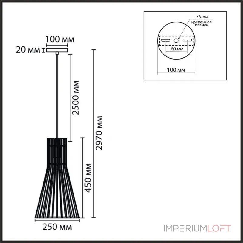 Подвесной светильник Lumion Eco 8384/1A Подвесной светильник Lumion Eco 8384/1A