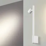 Светильник настенный диммируемый (выключатель) IP20 LED 7W+7W 4000K 220-240V FERMO 359312 OVER NT24 000 Белый