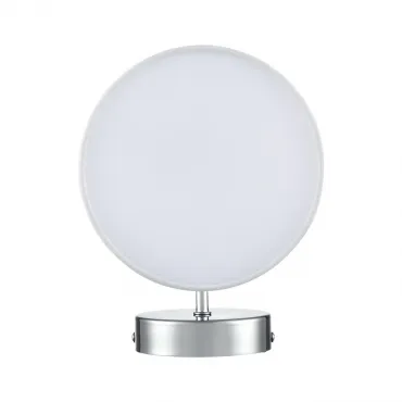 Бра Lumion Classi 359422 от ImperiumLoft