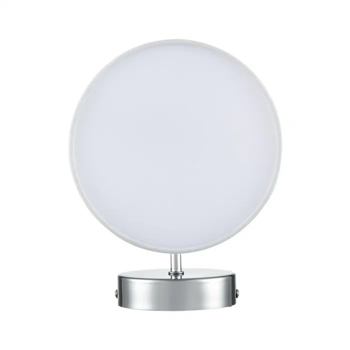 Бра Lumion Classi 359422 от ImperiumLoft