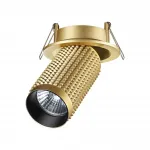 Светильник встраиваемый IP20 GU10 50W 220V MAIS 370747 SPOT NT21 250 Золотой от ImperiumLoft