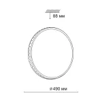 Настенно-потолочный светильник Сонекс Pale 3053/EL