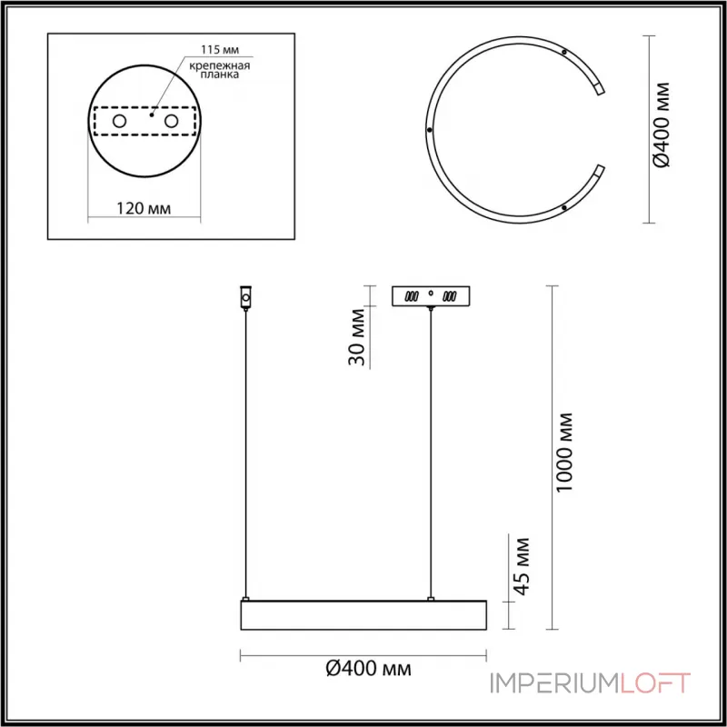 Подвесная люстра Lumion Ledio 6534/28L