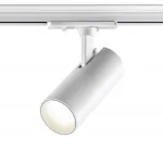 Светильник трековый однофазный трехжильный Novotech PORT NT23 120 359152 IP20 LED 15W 220V 4000К 1440Лм SELENE Белый от ImperiumLoft