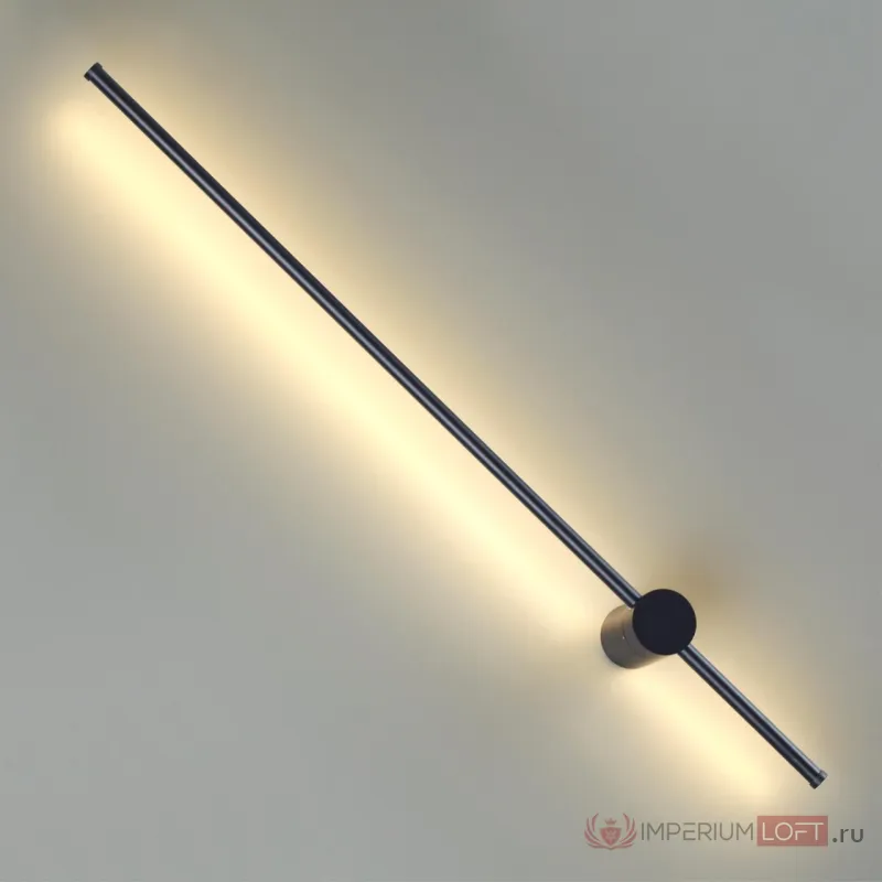 Настенный светильник Lumion LEDIO LN23 061 5677/12WL LED 12W 3000K 820Лм 220V BRAM Белый от ImperiumLoft