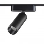 Трековый светильник SMAL Novotech SHINO NT23 049 359090 IP20 LED 4000K 15W 48V 1275Лм SMAL Чёрный от ImperiumLoft