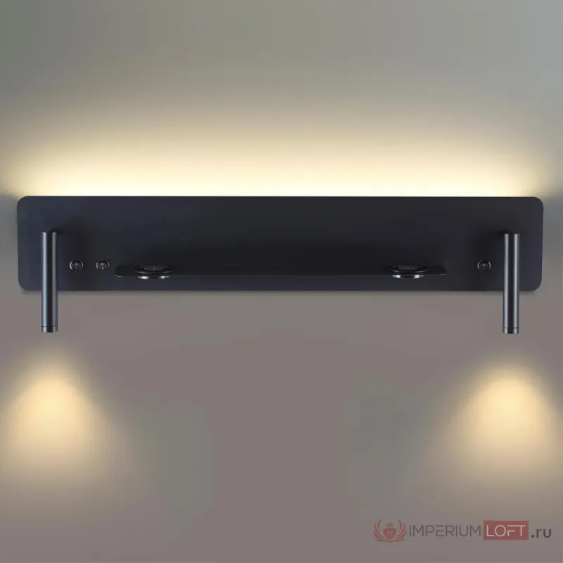 Настенный светильник Lumion LEDIO LN23 057 5683/17WL LED 17W 3000K 950Лм 220V COSI Чёрный от ImperiumLoft