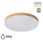 Потолочный светильник Сонекс Mitra led 50вт ø500 8240/6C