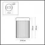 Потолочный светильник Odeon Light L-VISION ODL24 303 5047/15LC LED 15W 4000К 1676Лм PILLARI Жёлтый