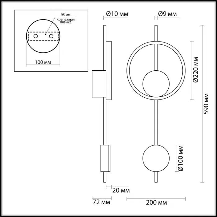 Настенный светильник Lumion LEDIO LN23 058 5691/13WL LED 13W 3000K 820Лм 220V MARQUE Белый от ImperiumLoft