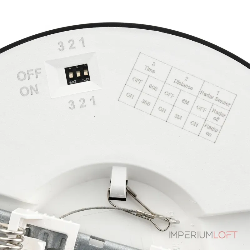 Светильник потолочный Сонекс Mitra led 7788/12L