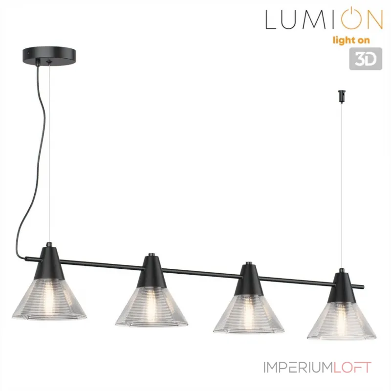 Подвесной светильник Lumion Moderni 6595/4A