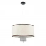 Подвесной светильник Lumion Moderni 8282/4
