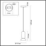 Подвесной светильник Odeon Light PENDANT ODL24 315 5054/1C GU10 LED 4W KERAMA Розовый от ImperiumLoft