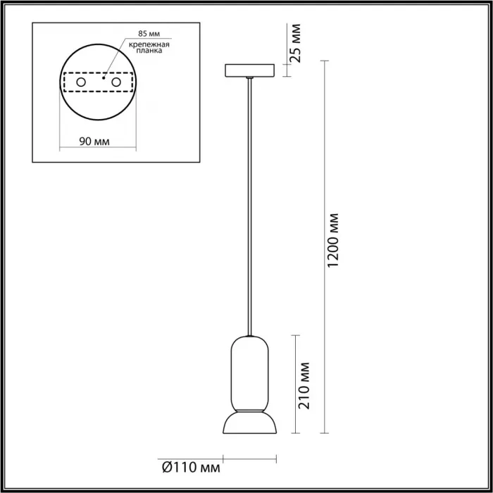 Подвесной светильник Odeon Light PENDANT ODL24 315 5054/1C GU10 LED 4W KERAMA Розовый от ImperiumLoft