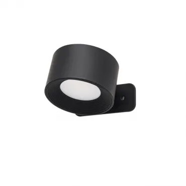 Бра Lumion Ledio 6540/3WL