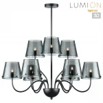Люстра на штанге Lumion Moderni 6570/9C Люстра на штанге Lumion Moderni 6570/9C