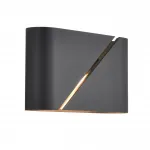 Бра Lumion Moderni 8392/2W