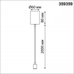 Корпус накладной с драйвером Novotech Konst 6628/9WL