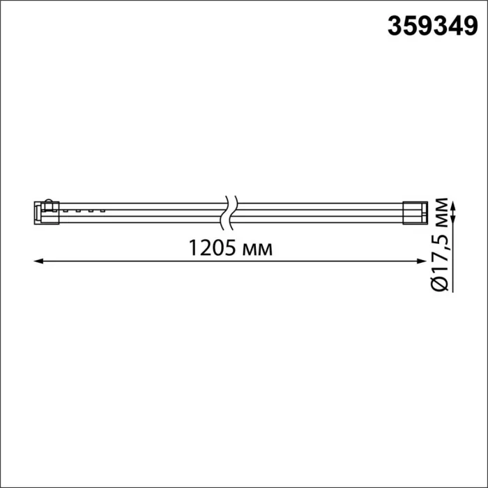 Светильник линейный светодиодный Novotech Konst 6625/1W от ImperiumLoft
