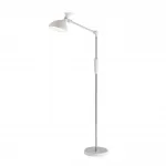 Торшер Lumion Ledio 8330/15FL