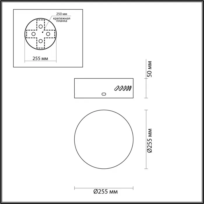 База для 2-х колец CROSSA Odeon Light 5072/2R HALL ODL24 495 от ImperiumLoft