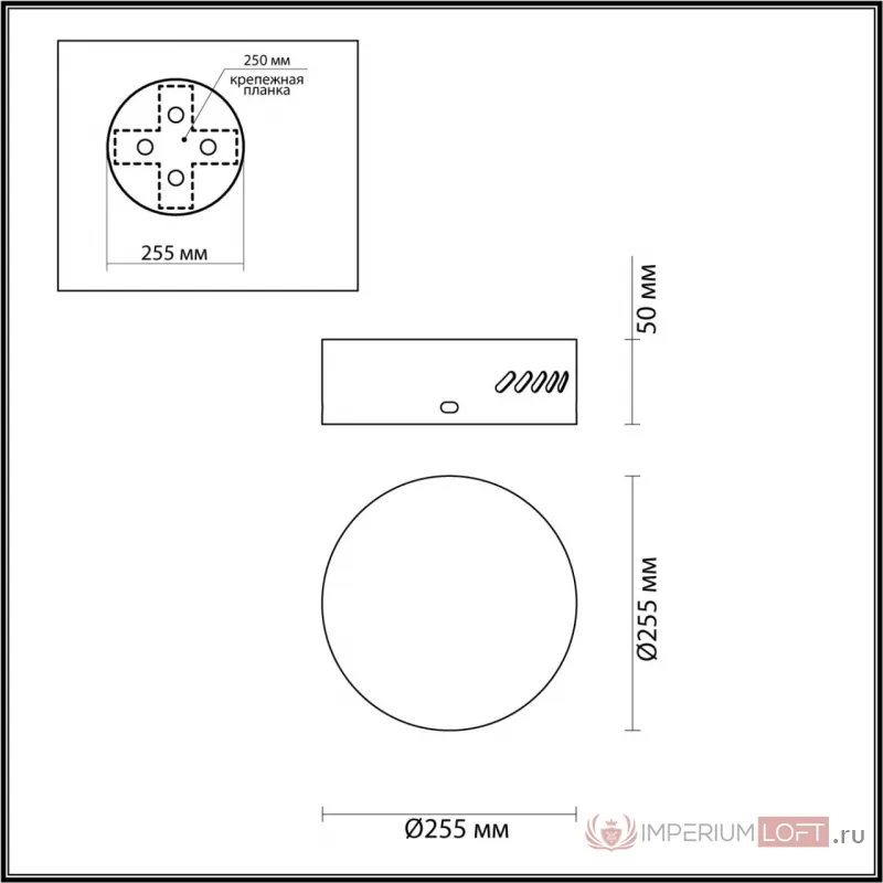 База для 2-х колец CROSSA Odeon Light 5072/2R HALL ODL24 495 от ImperiumLoft