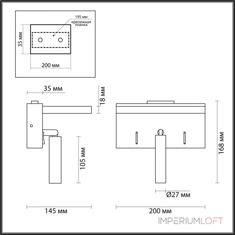 Настенный светильник Lumion LEDIO LN23 052 5692/3WL LED 3W 3000K 250Лм 220V JANSEN Чёрный